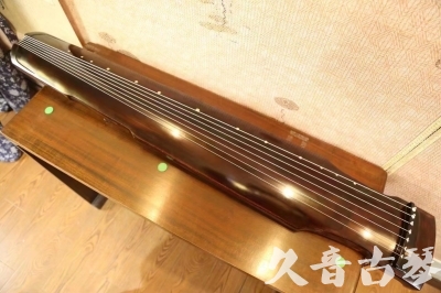 双鸭山市●久音古琴  ●今日推荐 20230525 [高级演奏仲尼式]