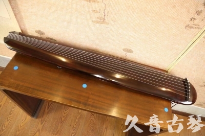 双鸭山市●久音古琴  ●今日推荐  20230602[高级精品演奏混沌式]