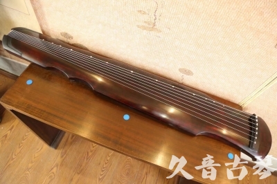 双鸭山市●久音古琴  ●今日推荐  20230602[顶级演奏伏羲]