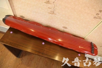 双鸭山市●久音古琴  ●典藏系列 20230605 [红洒金蕉叶]（升级必选）