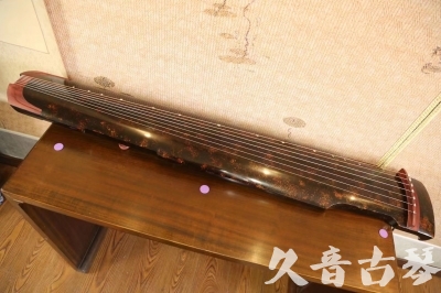 双鸭山市●久音古琴  ●臻品推荐 20230610 [犀牛皮纹仲尼式]