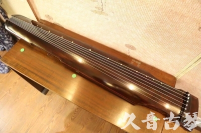 双鸭山市●久音古琴  ●今日推荐20230625  [高级演奏仲尼式]