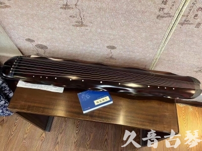 双鸭山市●久音古琴  ●今日推荐20230711  [高级精品演奏级蕉叶式]