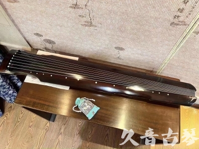 双鸭山市●久音古琴  ●今日推荐 20230712[高级演奏仲尼式]