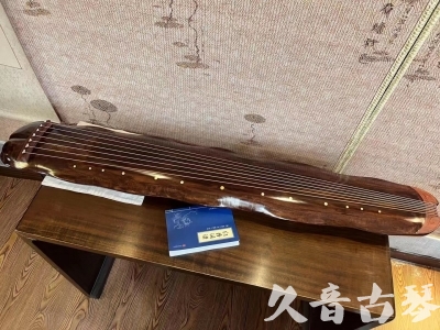 双鸭山市●久音古琴  ●今日推荐  20230713【冰丝断纹蕉叶】