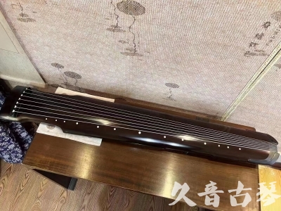双鸭山市●久音古琴  ●限量款式20230717  [精品演奏仲尼式]