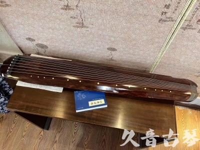 双鸭山市●久音古琴  ●今日推荐  20230719【收藏级断纹小蕉叶】