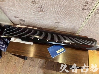 双鸭山市●久音古琴  ●今日推荐 20230721 [高级精品演奏仲尼式]