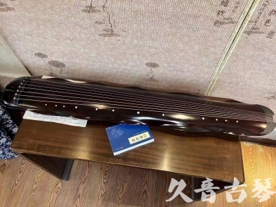 双鸭山市●久音古琴  ●今日推荐  20230725[高级精品演奏级蕉叶式]