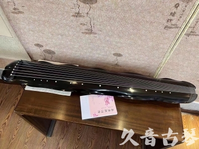 双鸭山市●久音古琴  ●今日推荐20230726  [收藏级蕉叶式]（老师必选）