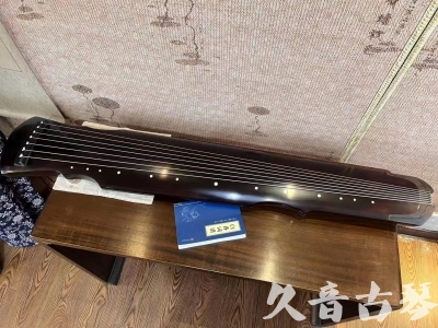 双鸭山市●久音古琴  ●今日推荐20230728  [顶级演奏灵机]