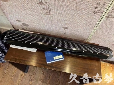 双鸭山市●久音古琴  ●今日推荐20230808  [顶级演奏蕉叶式]（老师必选）