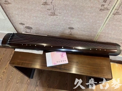 双鸭山市●久音古琴  ●佳品推荐  20230815[收藏级绿绮式]