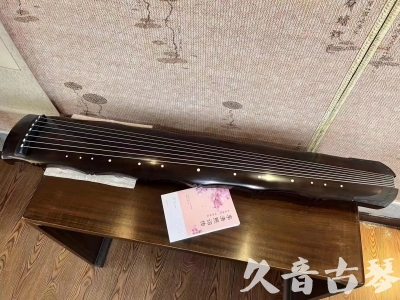 双鸭山市●久音古琴  ●典藏系列20230819  [收藏级竹节]