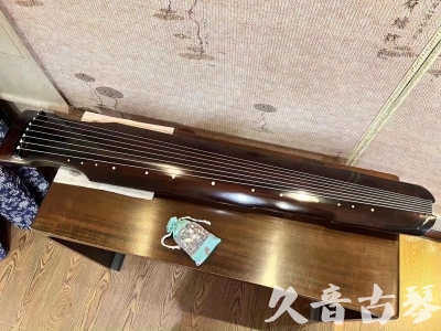 双鸭山市●久音古琴  ●今日推荐20231008  [高级演奏仲尼式]
