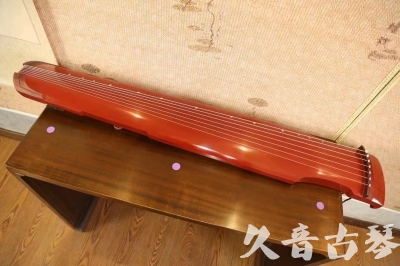 双鸭山市●久音古琴  ●典藏系列20231019  [红洒金仲尼式]