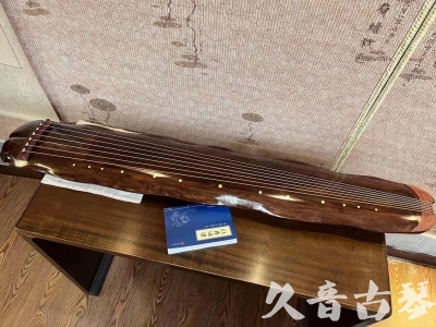 双鸭山市●久音古琴  ●今日推荐  20231023【冰丝断纹蕉叶】