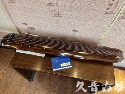 双鸭山市●久音古琴  ●今日推荐 20231103 【断纹蕉叶】