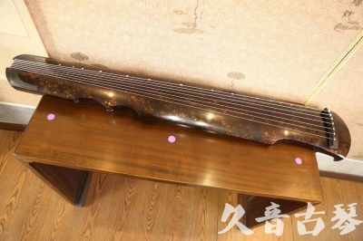 双鸭山市●久音古琴  ●臻品推荐 20231106 [犀牛皮纹伏羲式]