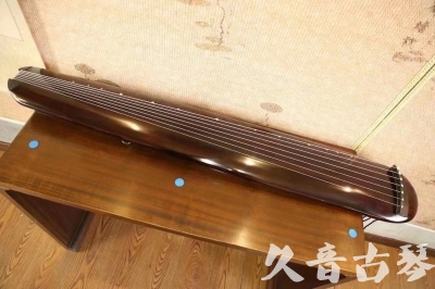 双鸭山市●久音古琴  ●今日推荐20231123  [高级精品演奏混沌式]
