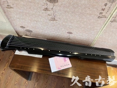 双鸭山市●久音古琴  ●今日推荐 20231129 [收藏级灵机式]（斫琴师力荐）