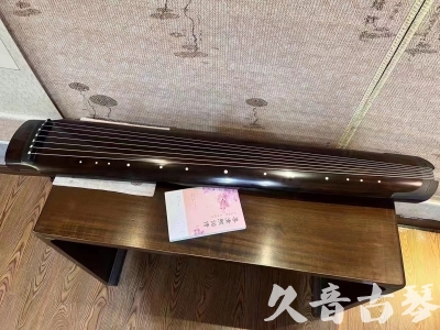 双鸭山市●久音古琴  ●佳品推荐  20231214[收藏级绿绮式]