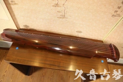 双鸭山市●久音古琴  ●今日推荐 20231216 [顶级演奏凤势氏]