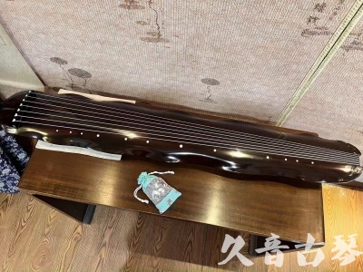 双鸭山市●久音古琴  ●今日推荐20240104  [高级演奏蕉叶]