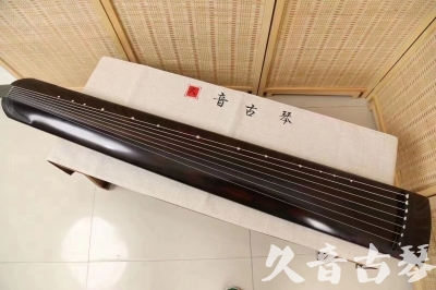 双鸭山市●久音古琴  ●今日推荐20240204 [高级演奏正和]
