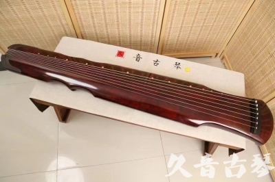 双鸭山市●久音古琴  ●今日推荐20240222  [顶级演奏伏羲]