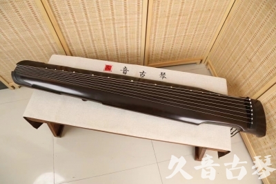 双鸭山市●久音古琴  ●限量款式 20240430 [精品演奏仲尼式]