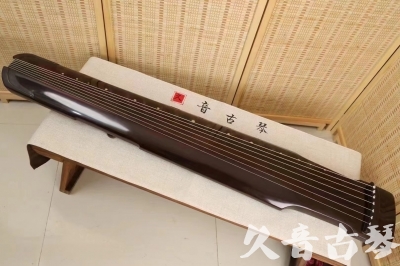 双鸭山市●久音古琴  ●今日推荐20240506  [高级演奏仲尼式]