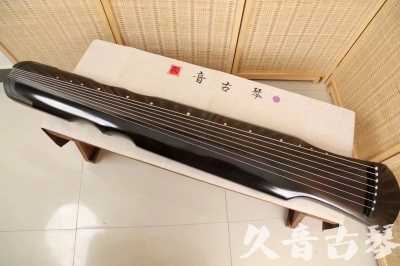 双鸭山市●久音古琴  ●今日推荐20240509  [收藏级伏羲式]（升级必入）