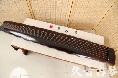 双鸭山市●久音古琴  ●今日推荐 20240520 [顶级演奏落霞]