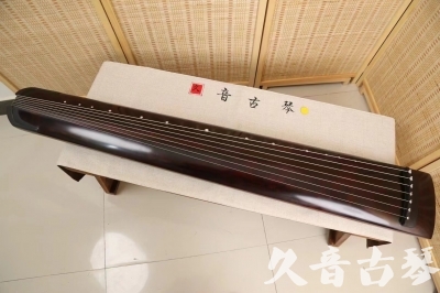双鸭山市●久音古琴  ●今日推荐20240528  [顶级演奏正和]