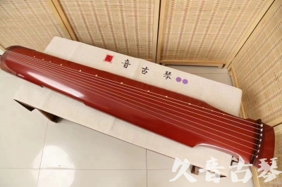 双鸭山市●久音古琴  ●典藏系列 20240530 [红洒金仲尼式]