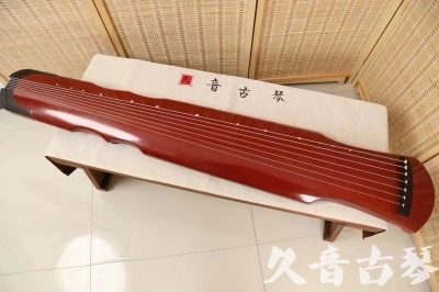 双鸭山市●久音古琴  ●典藏系列20240611  [红洒金伏羲]