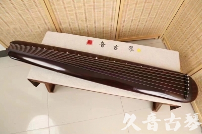 双鸭山市●久音古琴  ●今日推荐20240612  [高级精品演奏混沌式]