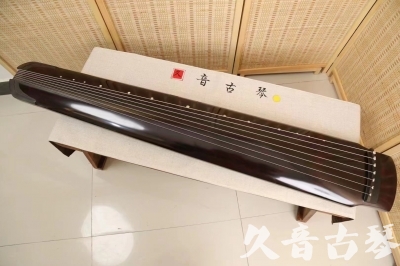 双鸭山市●久音古琴  ●佳品推荐20240622  [顶级演奏绿绮式]
