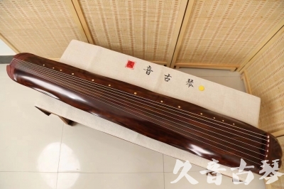 双鸭山市●久音古琴  ●今日推荐20240625  [顶级演奏蕉叶式]