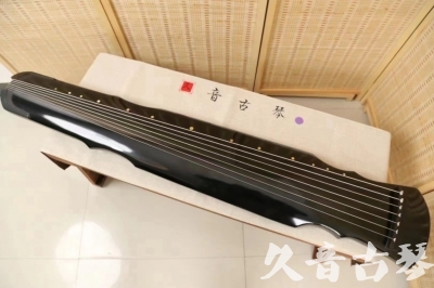 双鸭山市●久音古琴  ●今日推荐20240626  [收藏级灵机式]