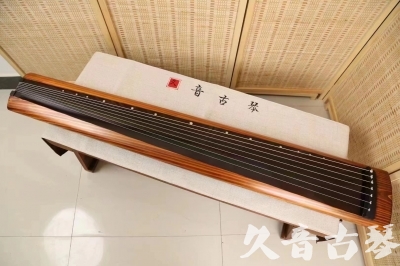 双鸭山市●久音古琴  ●今日推荐 20240629 [稀有枯木龙吟式]
