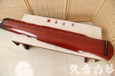 双鸭山市●久音古琴  ●典藏系列 20240706 [红洒金伏羲]