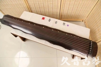 双鸭山市●久音古琴  ●典藏系列  20240706收藏级竹节]