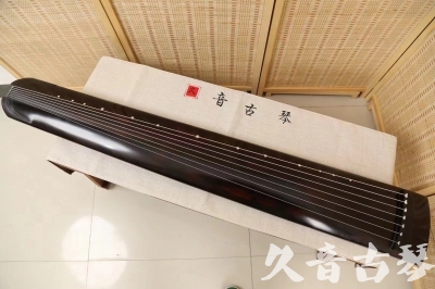 双鸭山市●久音古琴  ●今日推荐20240709  [高级演奏正和]