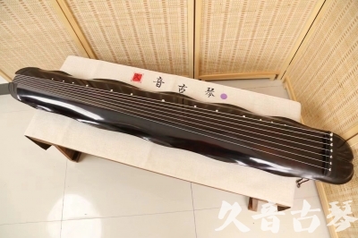 双鸭山市●久音古琴  ●今日推荐 20240724 [收藏级蕉叶式]