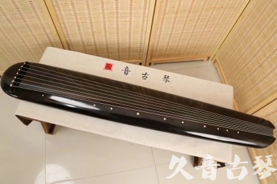 双鸭山市●久音古琴  ●今日推荐20240726  [精品演奏混沌式]