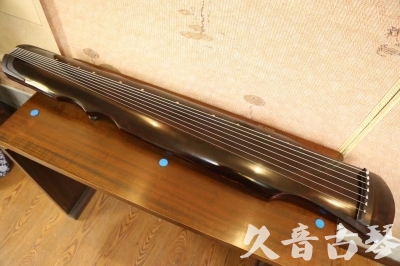 双鸭山市●久音古琴  ●今日推荐 20240828 [顶级演奏伏羲]