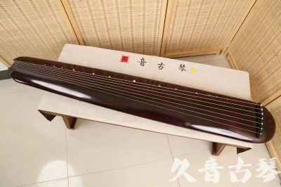 双鸭山市●久音古琴  ●今日推荐 20240829 [高级精品演奏混沌式]