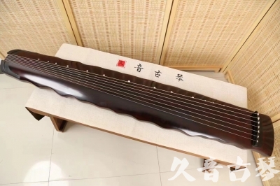 双鸭山市●久音古琴  ●今日推荐  20240903[顶级演奏落霞]